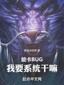 阴阳火锅