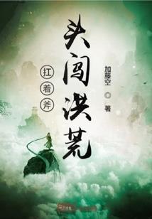 虚幻之镜湖