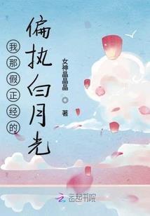 我想好好活着