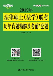 狗屁不通的世界