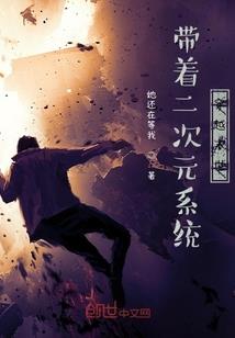 剑情侠缘