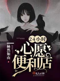 华越