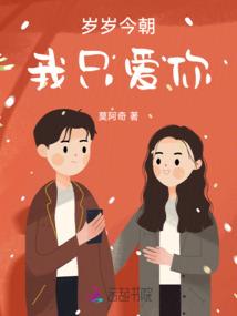 星符