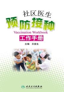 柔光下的梦