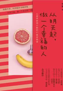造物起源