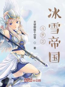 幻想旅行