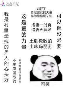 我和她的那几个月