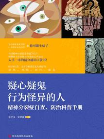 秋风和你