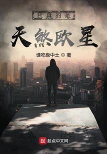 一子落便是数十年