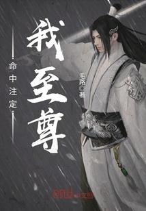 野有漫草