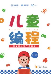 至尊红颜：沈家嫡女