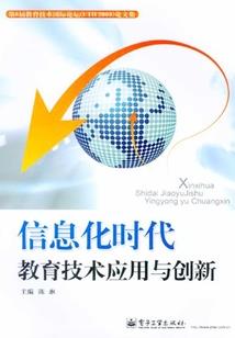 等待只为与你而相遇