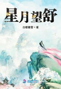 求生末途