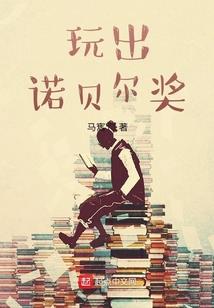 牵尸人(合作)