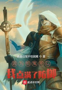 cs之情深义重