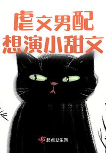 天星古经