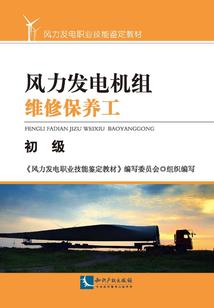 那段年少轻狂的岁月