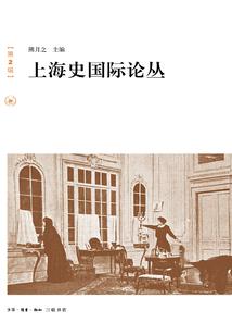 大浮城