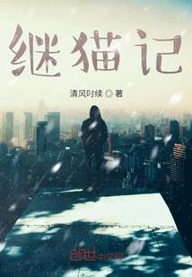 茶香绕