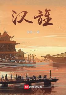 破碎之渊