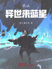 别惹炼丹师