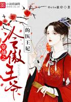 生下五胞胎后她成大佬小祖宗