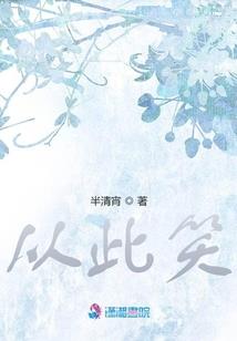 回首重来