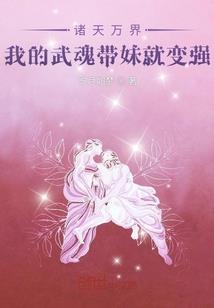 隐匿城