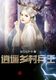 异界召唤之越光