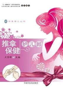 内外比较