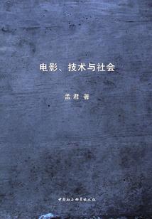 倾橙半夏