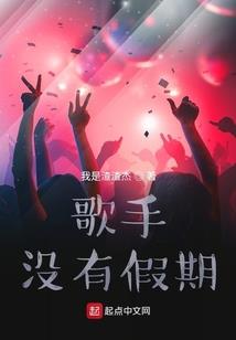 末日之前拥抱你