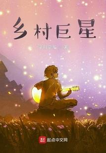 罗德岛异世