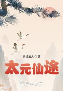 神之降世