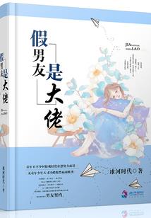 西游：别惹孙猴子，他是疯的嘛