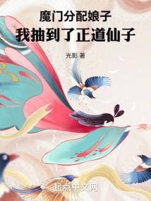 画眉小院