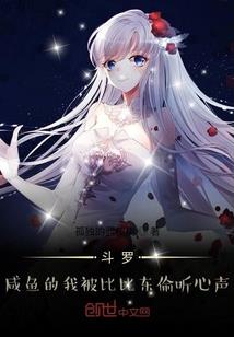 逆光成长