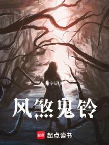 行走世界