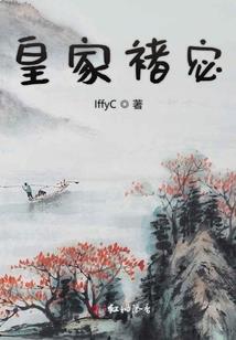 在高武低防的世界拥有两个替死鬼
