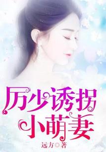 我们的年少轻狂