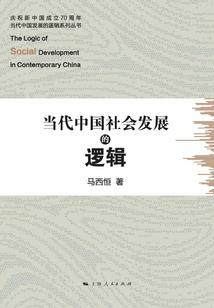 美人心计，媚行后宫