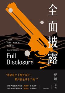 噬魂鬼帝