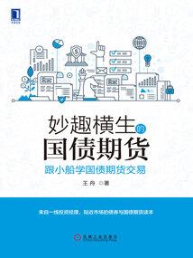 金牌杀手之悉心隐藏