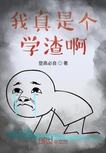 我的99分男友