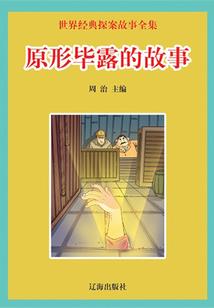 极阴极阳