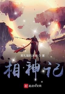 如果不是真的喜欢