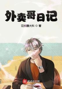 宠婚攻略：国民男神，别撩我