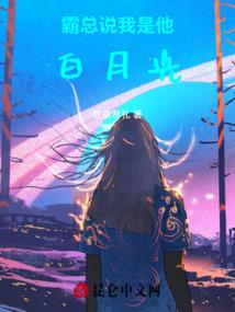 霸刀问道