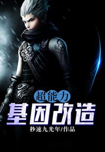 灵渡行