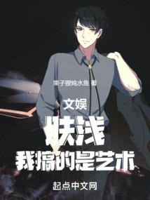 血战穹下